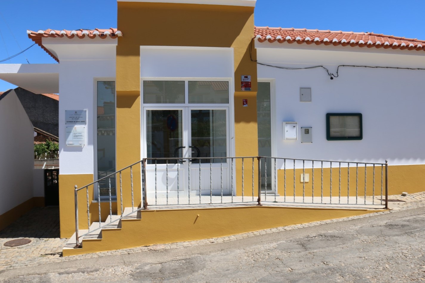 Extensão de Saúde de Santo Amaro