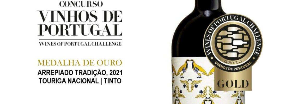 Parabéns à Herdade do Arrepiado Velho!